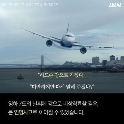 골든타임의 중요성 | 인스티즈