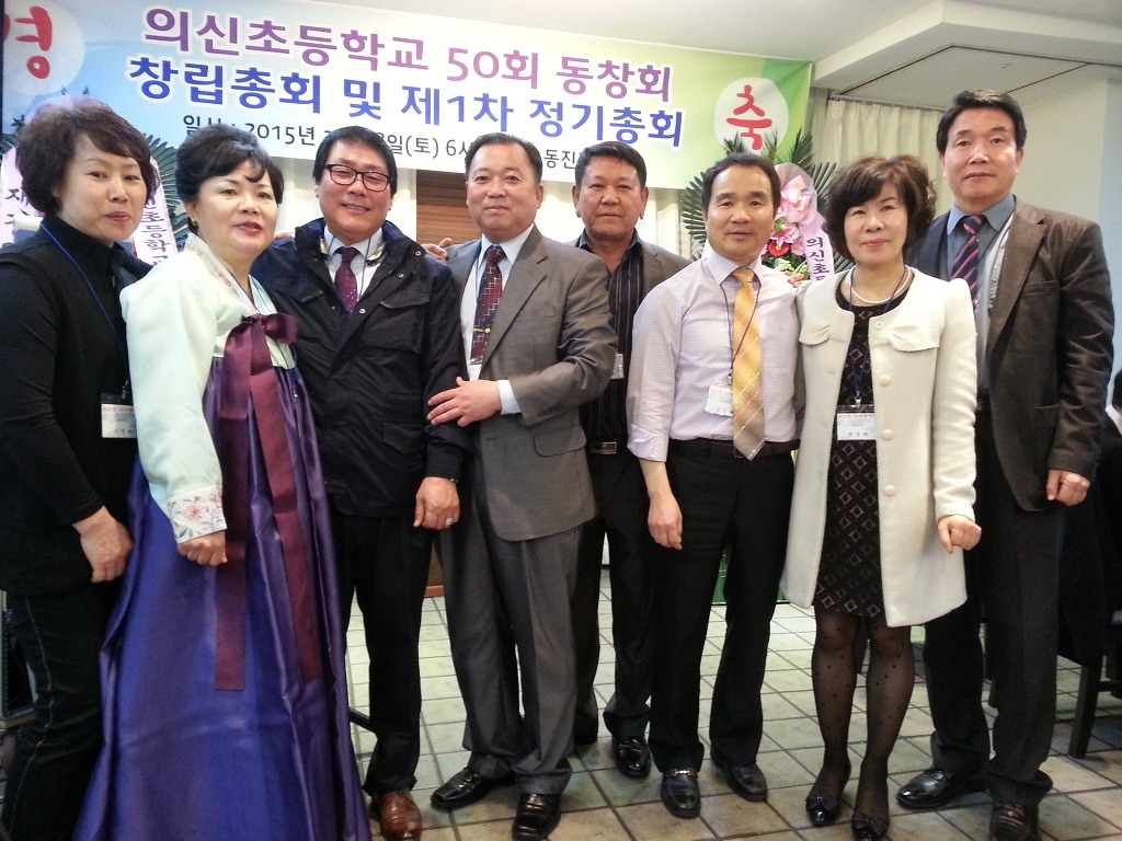 의신초등학교 이미지