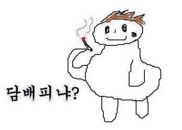 흡연자가 가장 한심해 보이는 순간 | 인스티즈