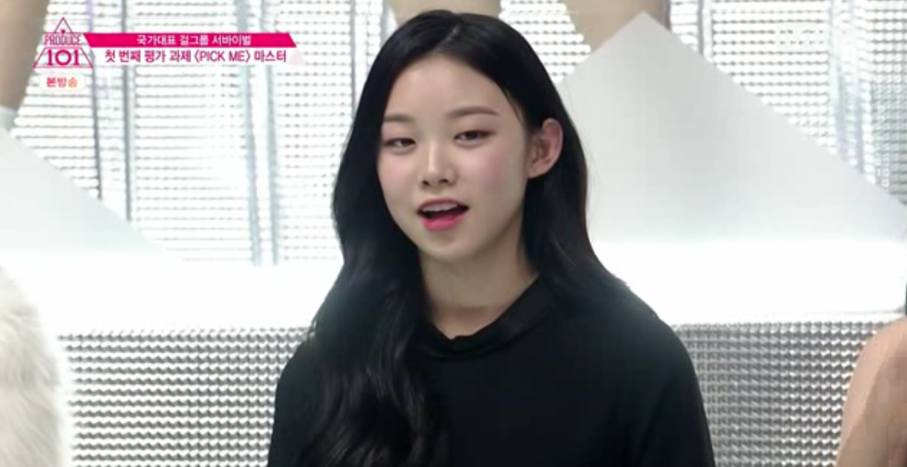 프로듀스101 떨어져서 아쉬운 귀요미 김수현 | 인스티즈