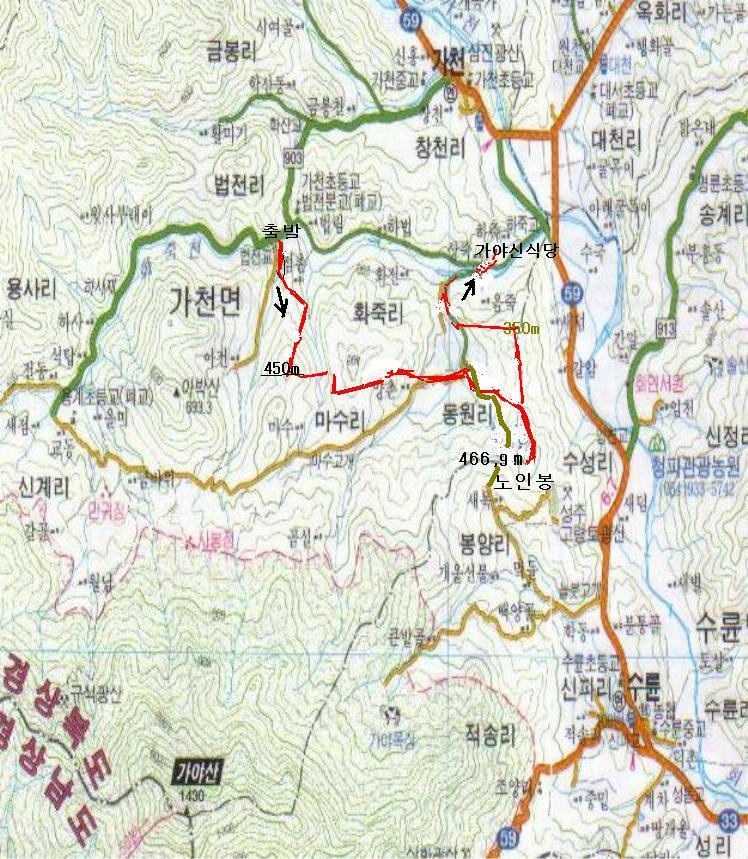 법전식당 이미지