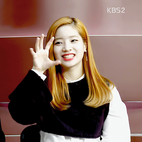 트와이스 다현 우리 둡 | 인스티즈