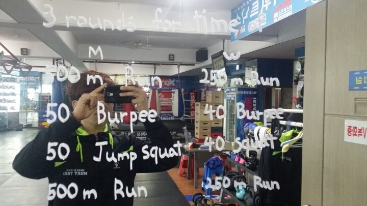 크로스핏익산 이미지