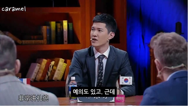 [중국판비정상회담] 일본인 저격하는 한국인 | 인스티즈