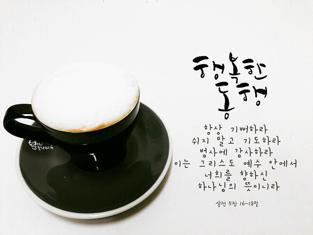 닮은사람들 이미지