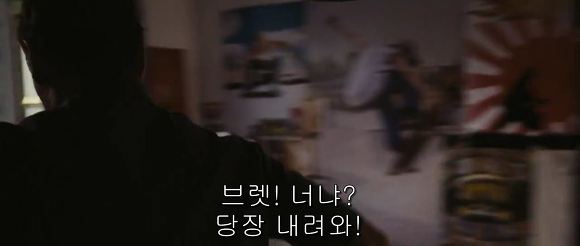이보다 더 빡칠 순 없다 | 인스티즈