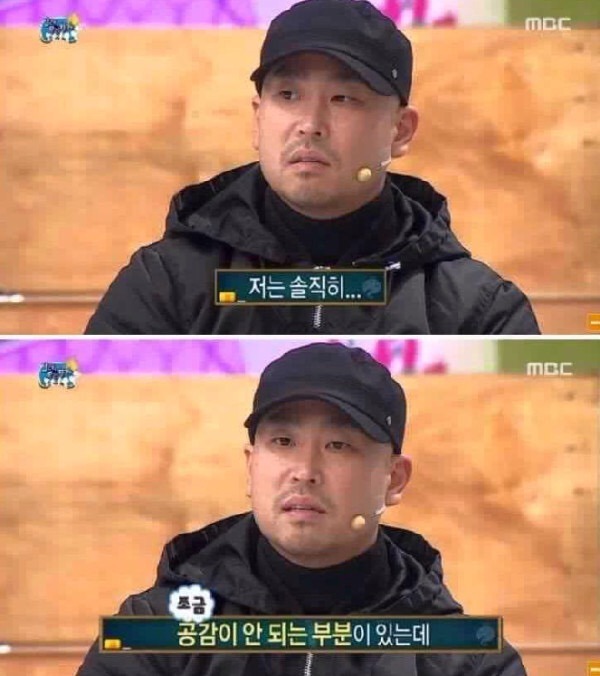 길의 어린시절 | 인스티즈
