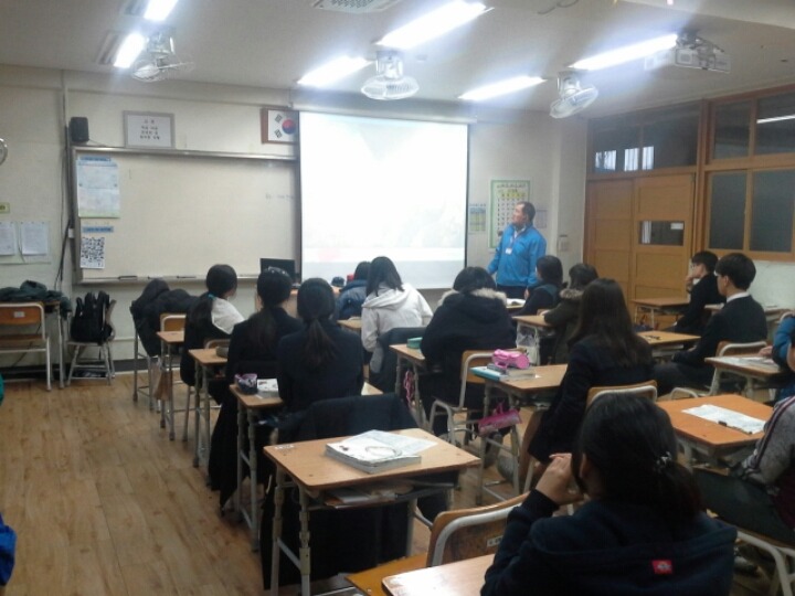 경수중학교 이미지
