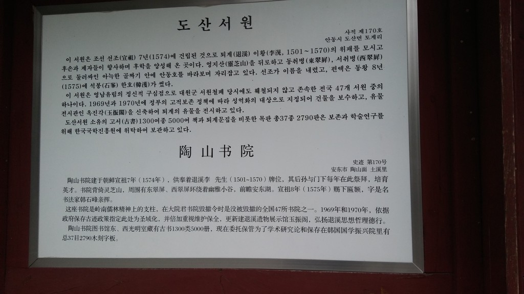 세움공조 이미지