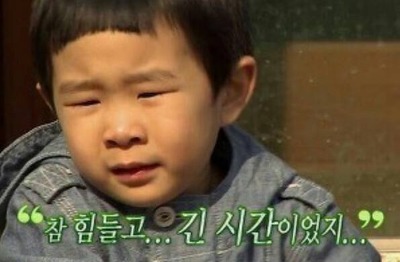 오해는 풀고가자~! 장수워이때매 열받은 사람 드루와 드루와 | 인스티즈