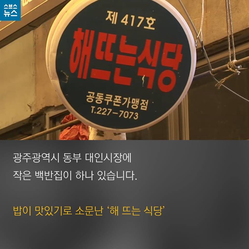천원세상 이미지