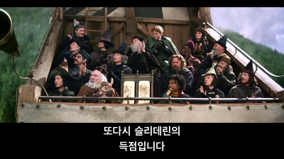 명문학교가 맞는지 매우 의심스러운 호그와트2 (일부터 십까지 다 ㅅㅍㅈㅇ) | 인스티즈