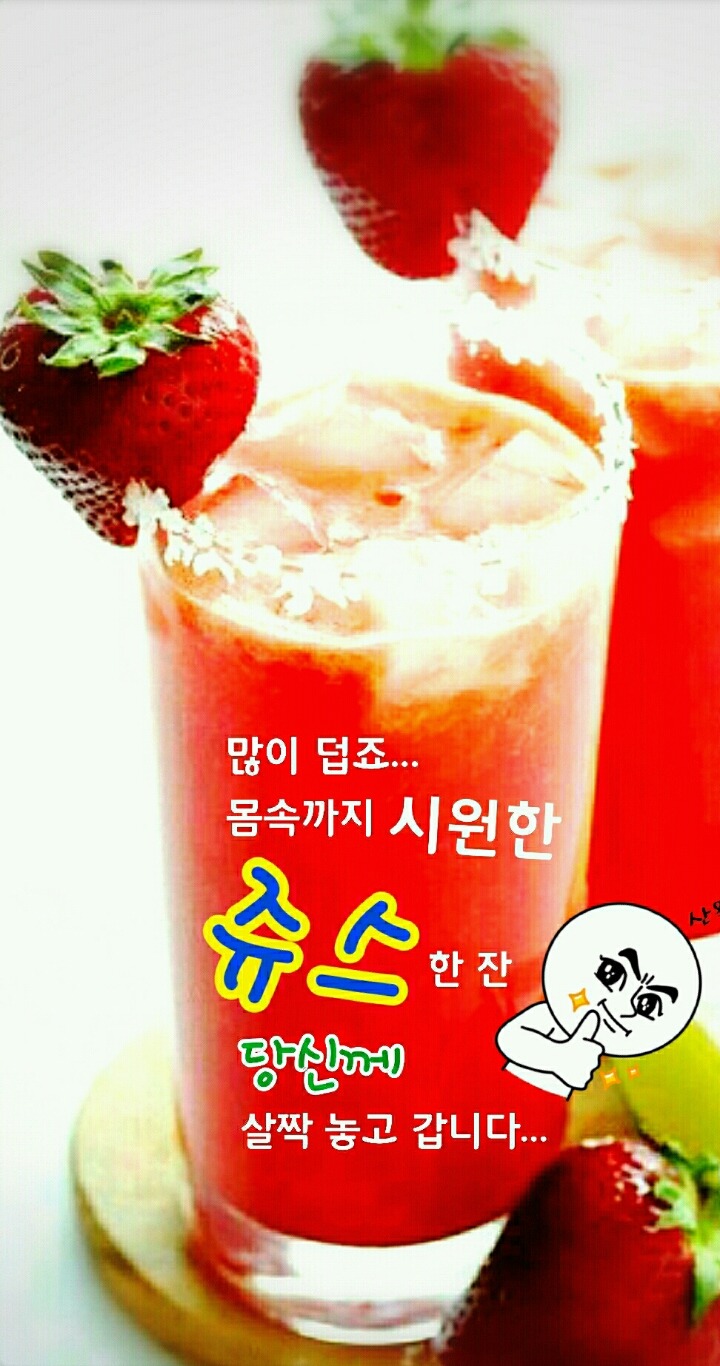 쁘띠아이키즈카페 이미지