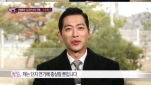 자동차+노트북광고 확정였는데 극에서 자동차+노트북 박살내 광고무산 | 인스티즈