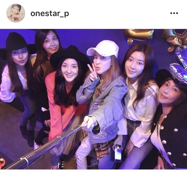 박한별 인스타 | 인스티즈
