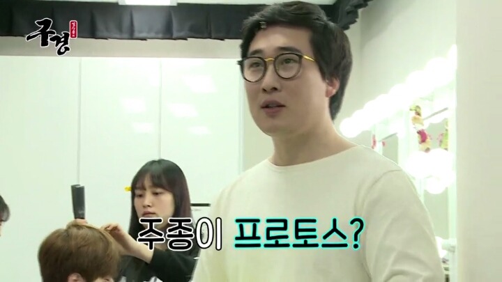 스타레전드 최강전 구경간 김수용 ＜1 | 인스티즈