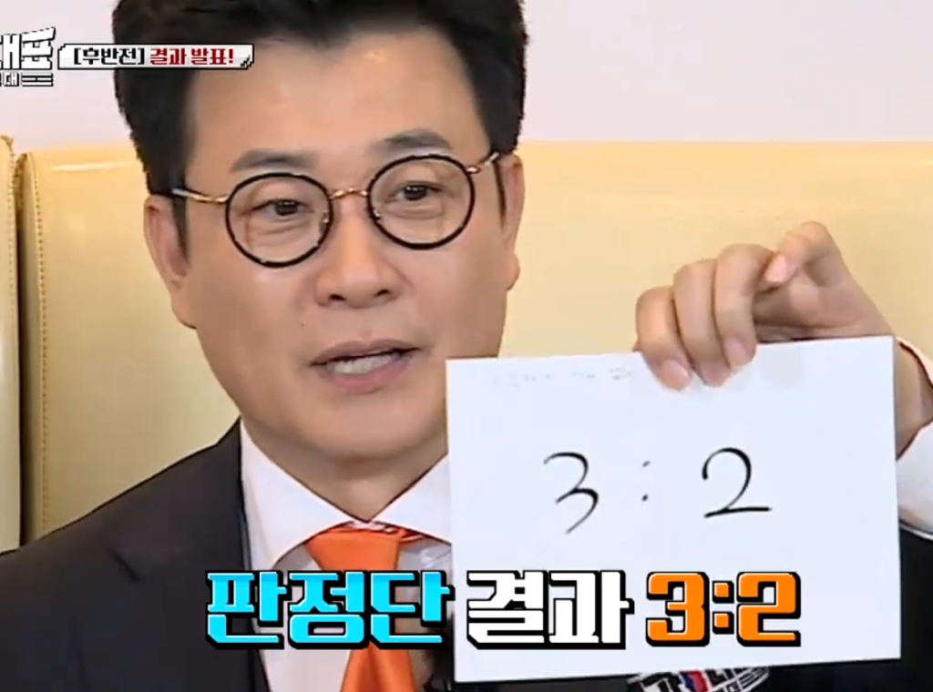 한국셰프vs일본셰프 요리대결 | 인스티즈