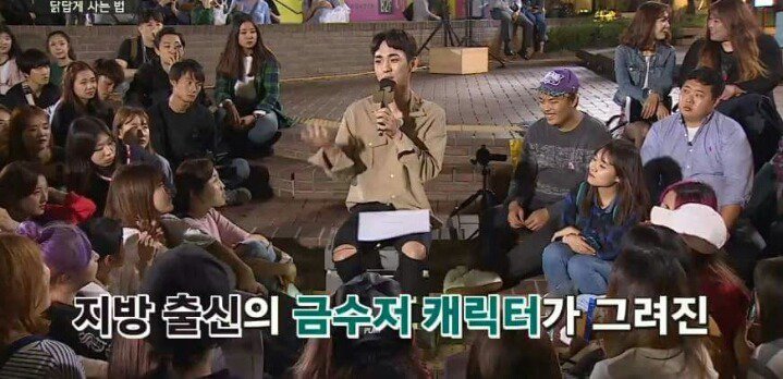 [말하는대로] 샤이니에서 만년 5등이었던 키.jpg | 인스티즈