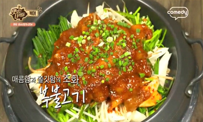 고르기 예능 프로그램 홍일점 포지션 고르기! 맛있는 녀석들 vs 런닝맨 | 인스티즈