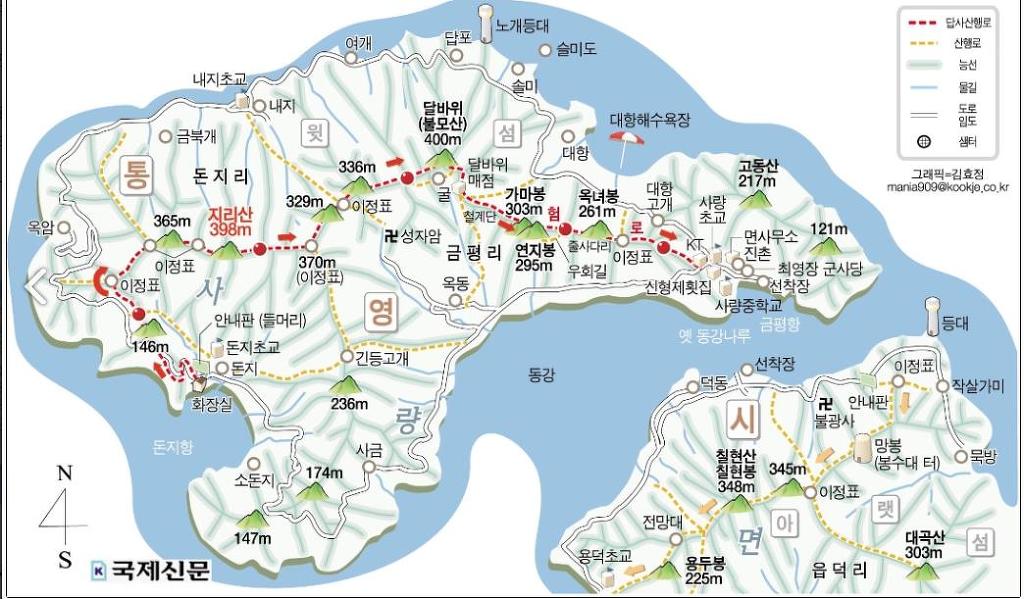 챙이바위 이미지