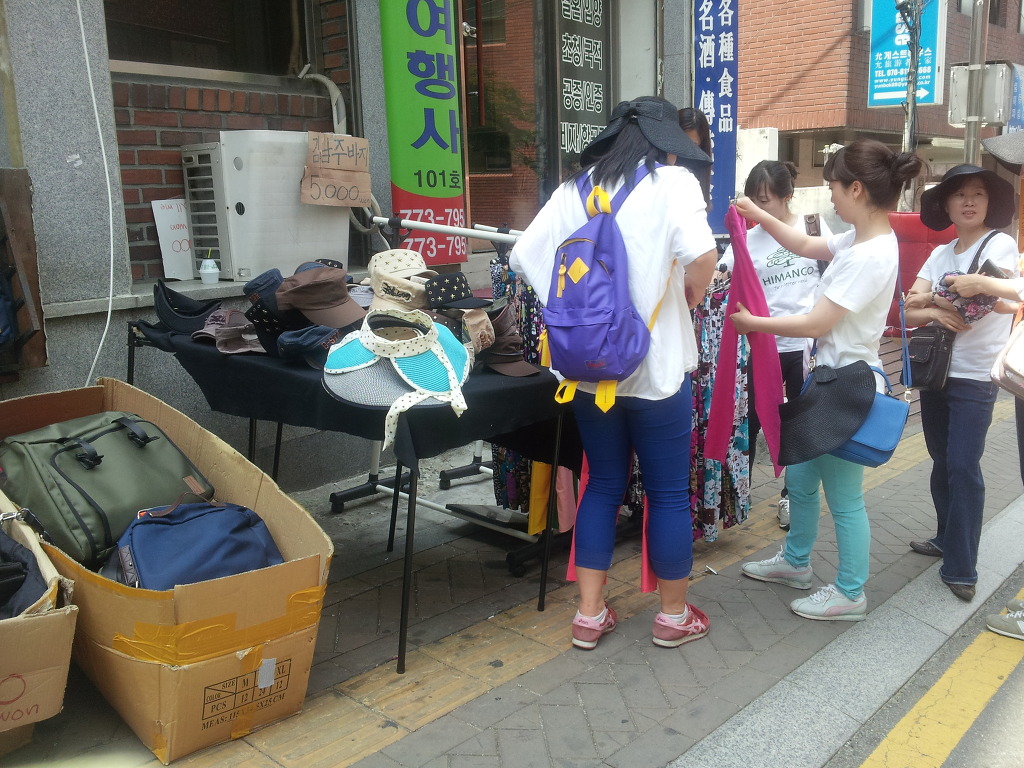 도바 이미지