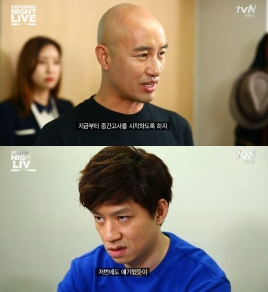 SNL 컨닝과의 전쟁 | 인스티즈