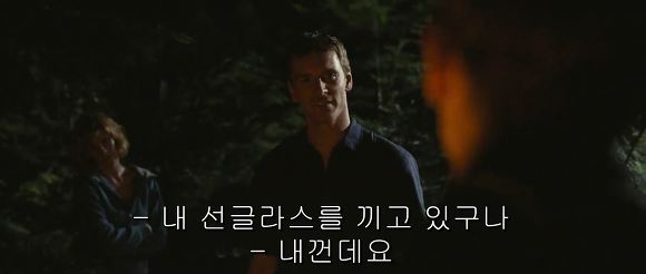 이보다 더 빡칠 순 없다 | 인스티즈