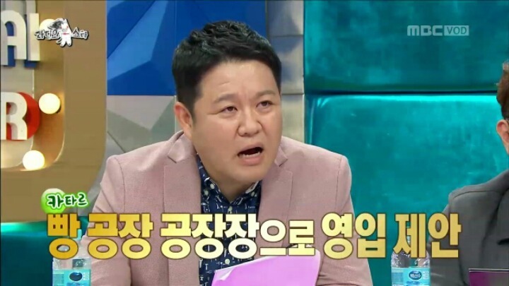 김수용이 카타르 이민을 포기한 이유 | 인스티즈