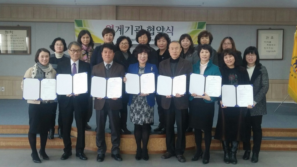 공립새솔어린이집 이미지