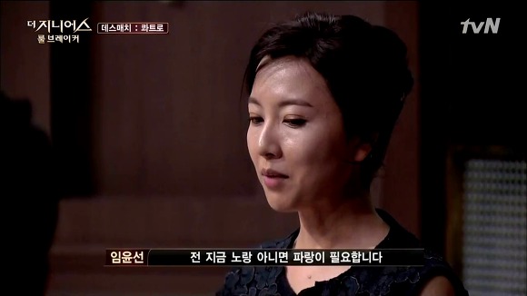 더 지니어스는 1화가 진리!! + 각 시즌 평가 | 인스티즈