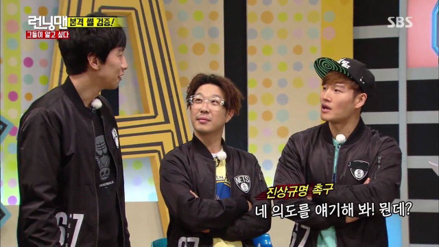 오늘자 이광수 미친 드립.jpg | 인스티즈