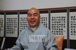 무원 이미지
