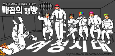 제2의 봄잠바 | 인스티즈