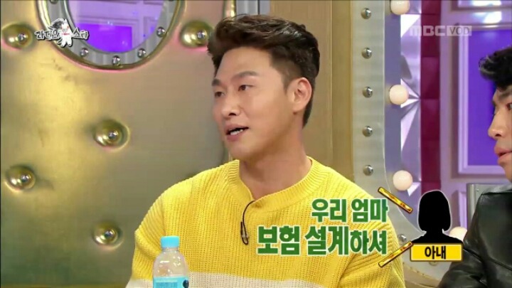 [라디오스타] 배우 오대환이 아내와의 교제를 허락받게 된 결정적 계기 | 인스티즈