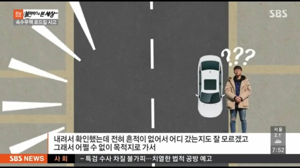 픽업 아티스트 | 인스티즈