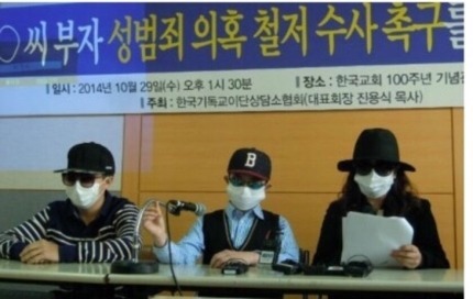벌써 1년이 지난 사건 | 인스티즈