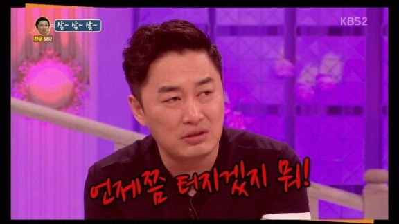 살이 찌는 사람 보면 독설한 남자 | 인스티즈