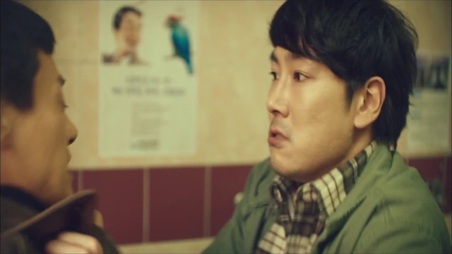 [시그널] 대도 사건 03.jpg | 인스티즈