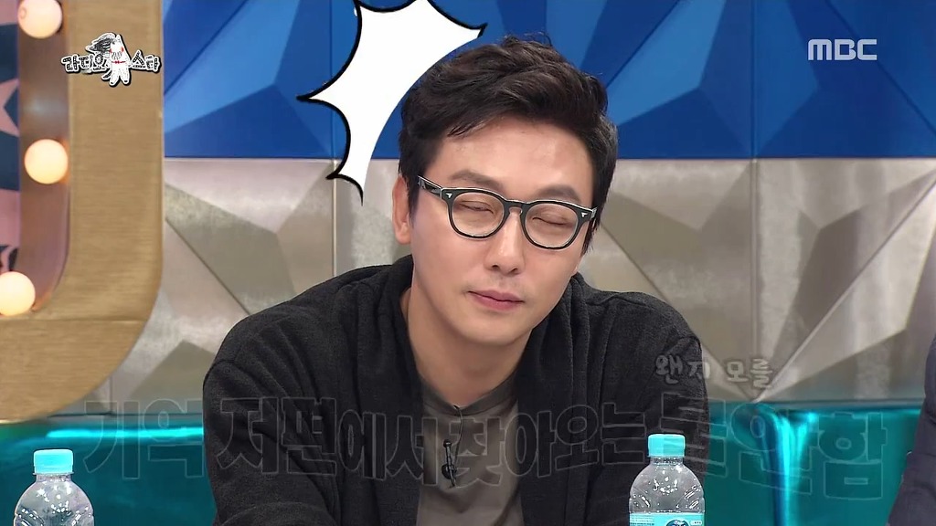 [라디오스타] 사촌여동생의 정체 ㅋㅋㅋㅋㅋㅋ | 인스티즈