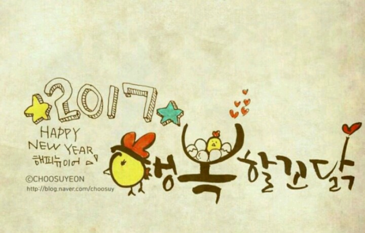 장마실 이미지