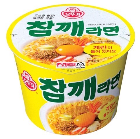 야간경계근무 끝나고 부사수가 하나 고르라고 한다면 육개장 vs 참깨라면 | 인스티즈