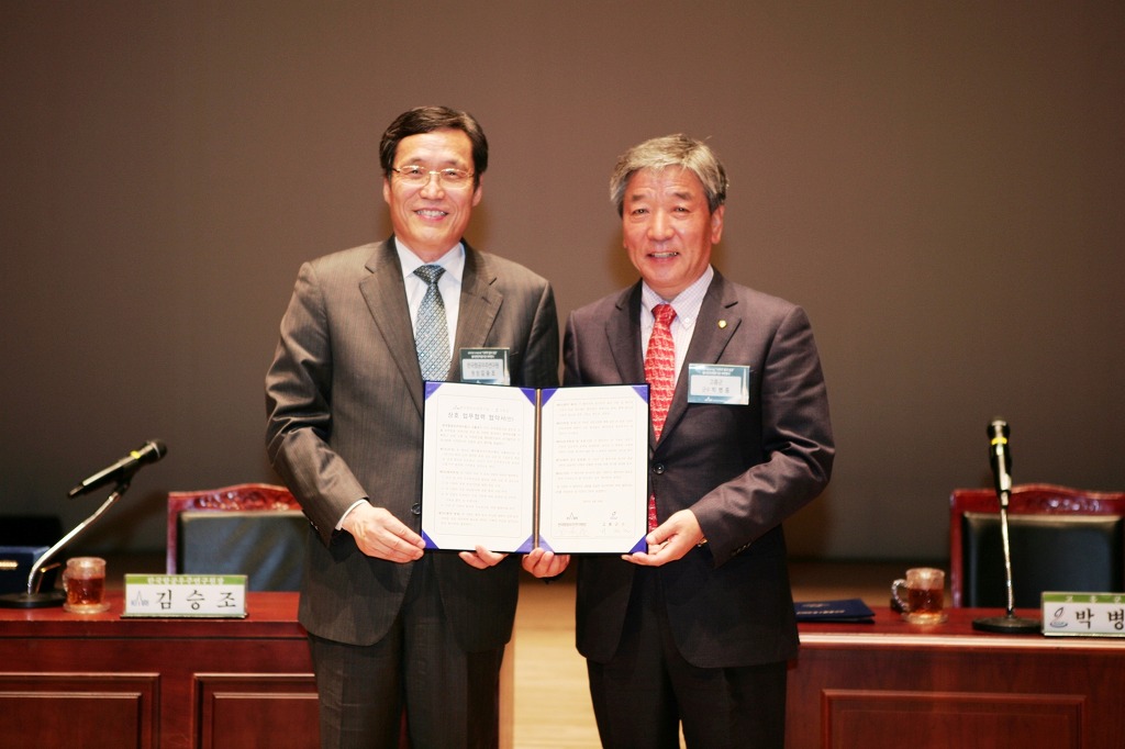 한국항공우주연구원 이미지
