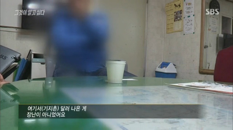 "우리나라 수출하는 것 보다 달러를 더 많이 벌어들였어요." | 인스티즈