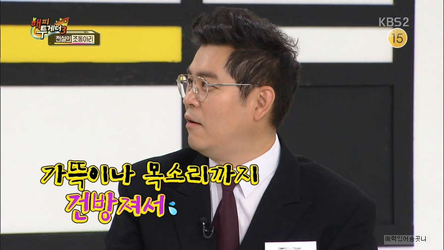 선배들과 어울려 다녔던 지석진.jpgif | 인스티즈