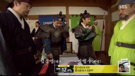 SBS 선거방송 클라스 ㅋㅋㅋㅋㅋㅋㅋㅋㅋㅋ.jpgif | 인스티즈