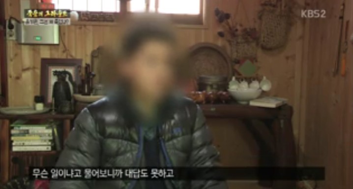 추적60분... 윤기원의 죽음을 목격했다는 A 선수 | 인스티즈