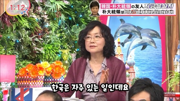한국에 자주 술마시러 오는 아재가 본 이번 사태에서 한국 국민들 | 인스티즈