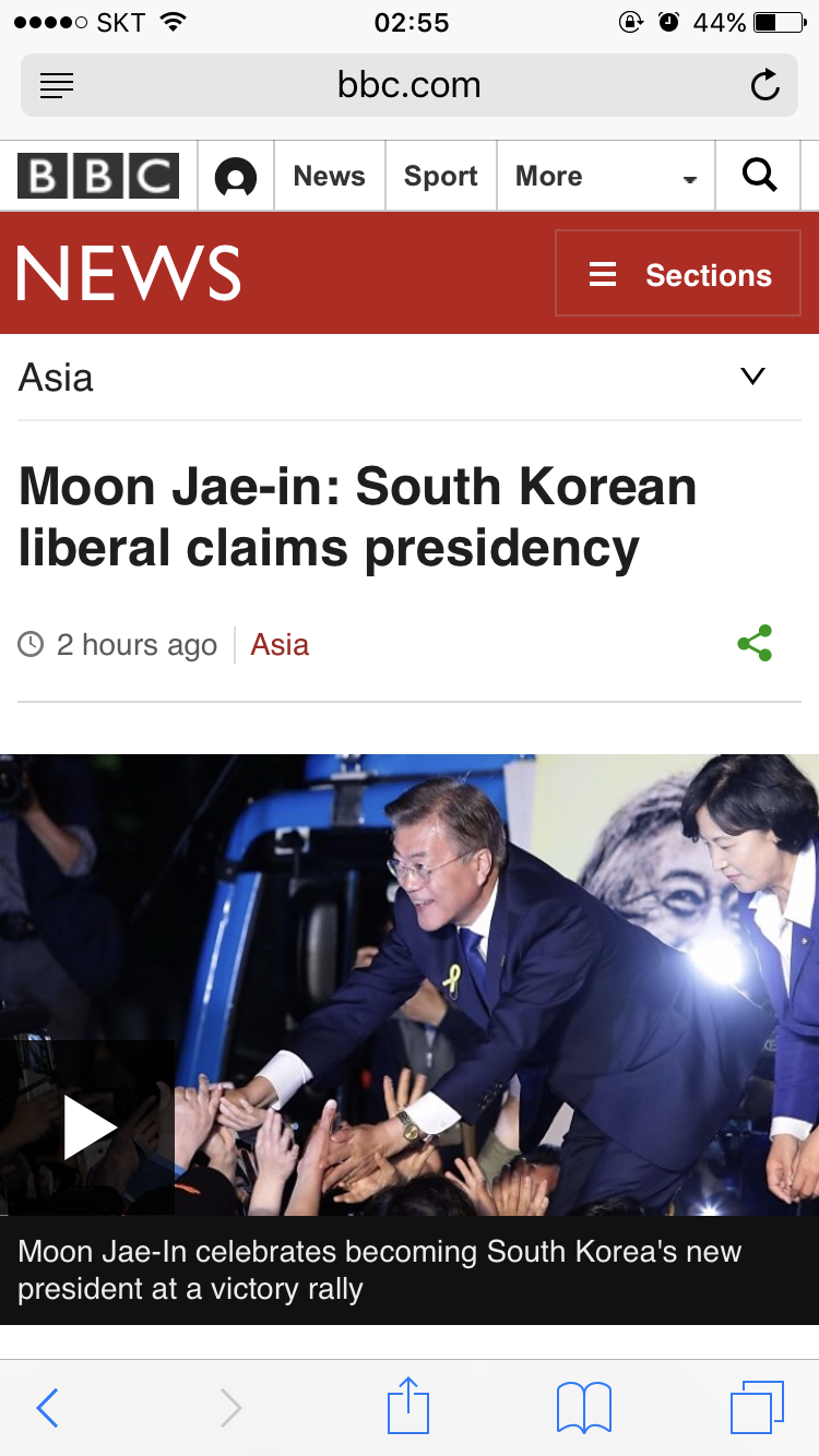현시각 주요 외신.jpg | 인스티즈