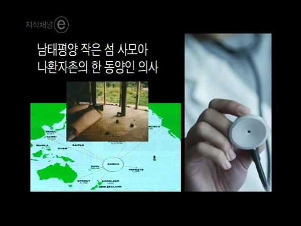 한국인 최초 UN 사무총장으로 더 어울렸던 분 | 인스티즈