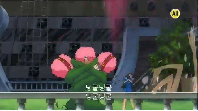 쿨피스 2 | 인스티즈